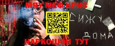 кокаин Тверь