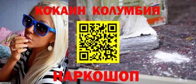 тгк Тара