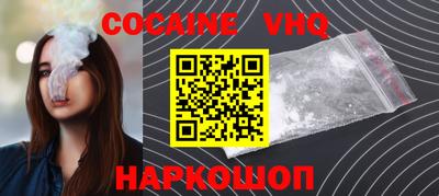таблы Татарск