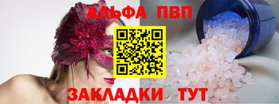 кокаин Тверь