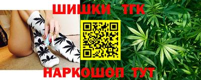 таблы Татарск