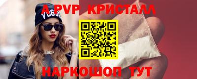 кокаин Тверь
