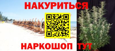 таблы Татарск