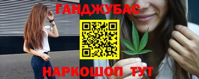 тгк Тара