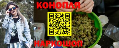 таблы Татарск