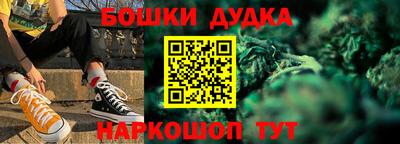 тгк Тара
