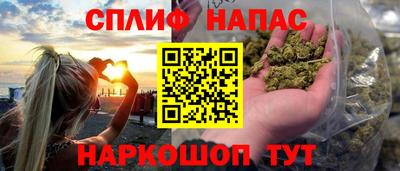 таблы Татарск