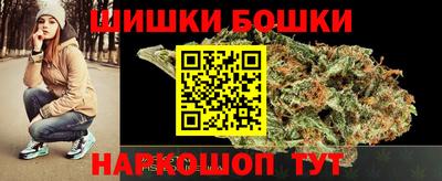 тгк Тара