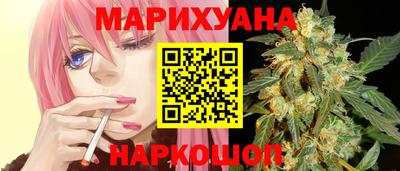 таблы Татарск