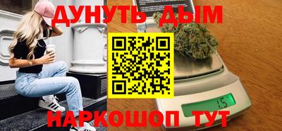 кокаин Тверь