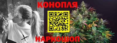 таблы Татарск