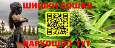 тгк Тара