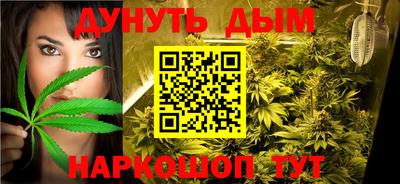 таблы Татарск