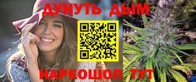 кокаин Тверь