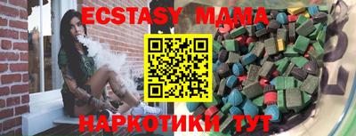 кокаин Тверь
