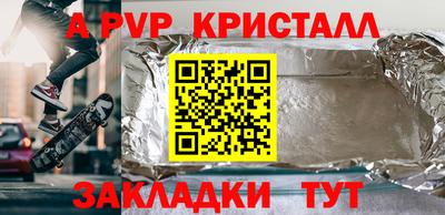 кокаин Тверь