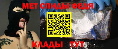 тгк Тара