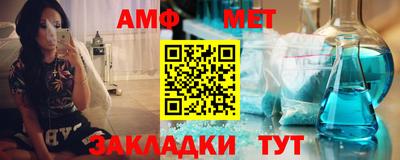 кокаин Тверь