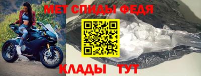 кокаин Тверь