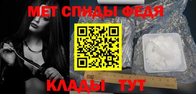 тгк Тара
