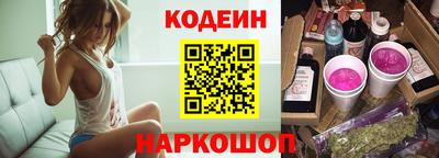 тгк Тара