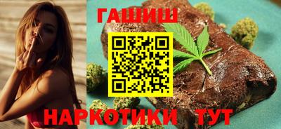кокаин Тверь