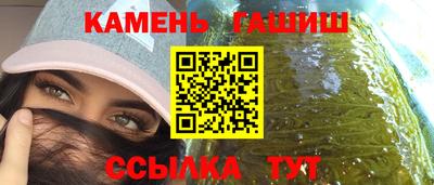 кокаин Тверь