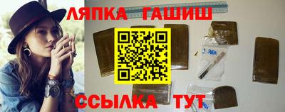 тгк Тара