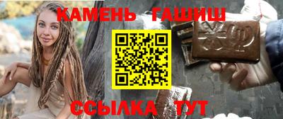 кокаин Тверь